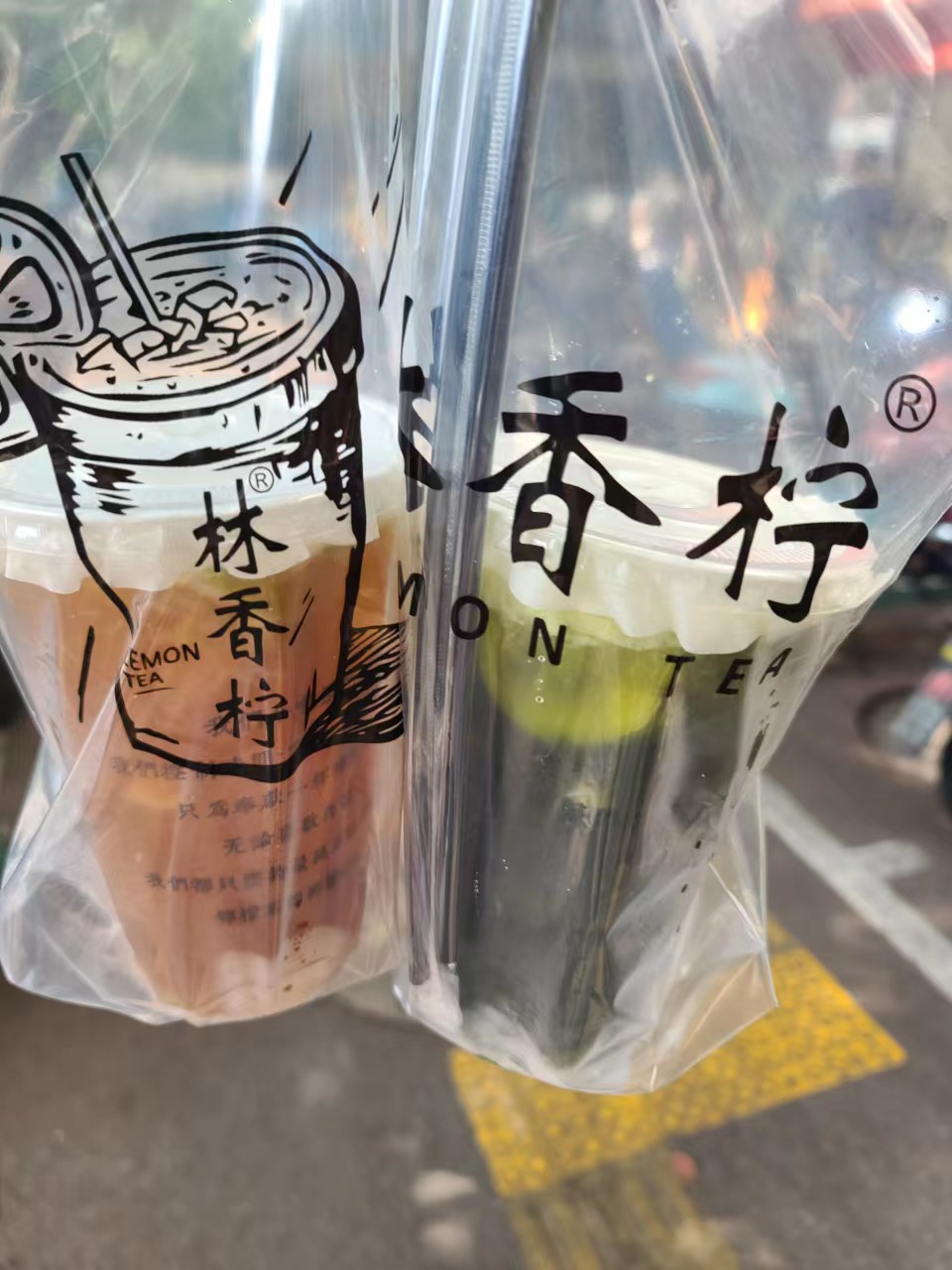 喝杯茶